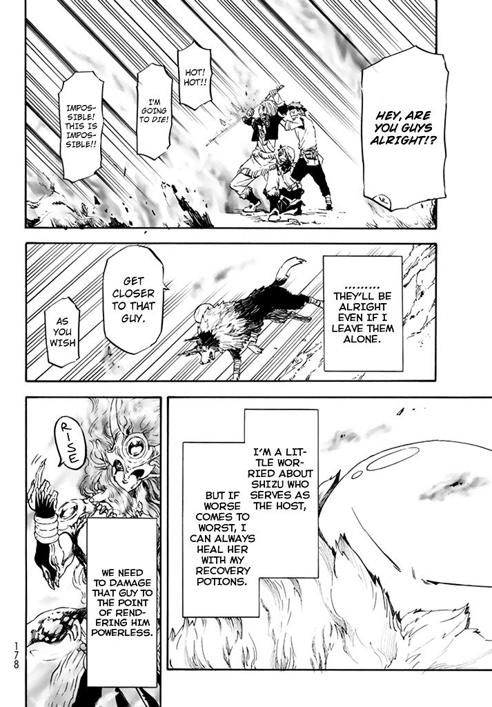That Time I Got Reincarnated as a Slime, Chapter 10 image 06